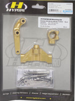 【HYPERPRO】ハイパープロ CNCステダンステーSET 75mm GLD ZZR1400 06-11 ZX-14R 12-20(ABS可)【カタログ品番：P008-1487】【メーカー品番：22117033】