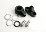【アクティブ】アクティブ OILクーラー取出しセット ＃6 BLK ZEPHYR1100【カタログ品番：P052-1344】【メーカー品番：14057114B】