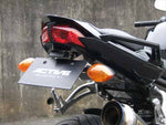 【アクティブ】アクティブ     フェンダーレスKIT LEDナンバートウツキ  BLK FZ-1 08-12／FAZER 06-14／FZ-8 11／FAZER 11-13 1153039