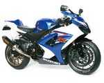 【NEXRAY】ネクスレイ リアフェンダー セミグロス GSXR1000 07-08【カタログ品番：P028-3992】【メーカー品番：31850301】