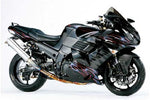 【NEXRAY】ネクスレイ サイドカバーSET スモークBLK ZZR1400 06-08【カタログ品番：P028-4093】【メーカー品番：31870106】