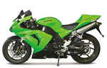 【NEXRAY】ネクスレイ フロントフェンダー セミグロス ZX10R 06-07【カタログ品番：P028-4003】【メーカー品番：31870401】