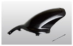 【NEXRAY】ネクスレイ リアフェンダー スモークBLK MONSTER S2R S4R S4RS【カタログ品番：P028-3989】【メーカー品番：31890604】