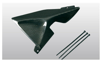 【NEXRAY】ネクスレイ サイドヒートプレート ヒダリ セミグロス MULTISTRADA【カタログ品番：P028-4037】【メーカー品番：31890703】