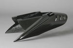 【NEXRAY】ネクスレイ サイレンサーカバー セミグロス DAYTONA 675【カタログ品番：P028-4039】【メーカー品番：31891005】