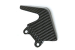 【NEXRAY】ネクスレイ ステッププロテクター ヒダリ セミグロス F4 BRUTALE【カタログ品番：P028-4067】【メーカー品番：31891309】