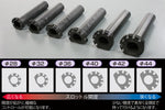 【アクティブ】アクティブ スロットルKIT T-1 T-GLD φ42 1050mm 1061534