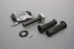 【アクティブ】アクティブ スロットルKIT T-1 BLK φ42 TMR用 900mm 1068275