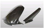 【NEXRAY】ネクスレイ リアフェンダー チェーンガードツキ スモーク BLK GSX1300R 08-09【カタログ品番：P034-3560】【メーカー品番：31850404】