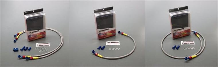 【AC PERFORMANCE LINE】ACパフォーマンスライン アルミ BLU RED (リア) スモーク KLX250ES 94-97 KLX250R 93-95 KLX250SR 93-97【カタログ品番：P030-6562】【メーカー品番：32079081S】