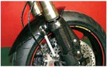 【NEXRAY】ネクスレイ フロントフェンダー スモークBLK HYPERMOTARD 1100S【カタログ品番：P034-3634】【メーカー品番：31891602】