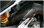 【NEXRAY】ネクスレイ リアフェンダー セミグロス HYPERMOTARD 1100S【カタログ品番：P034-3635】【メーカー品番：31891603】
