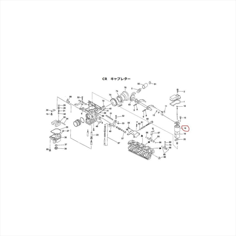 KEIHIN(ケーヒン) | CR 16 スロットルバルブ 小型2.0 | N502-04A00