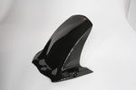 【NEXRAY】ネクスレイ リアフェンダー スモークBLK B-KING【カタログ品番：P034-3576】【メーカー品番：31850504】
