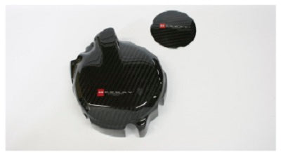 【NEXRAY】ネクスレイ ジェネレーターカバー セルカバー ヒダリ セミグロス GSXR600【カタログ品番：P034-3577】【メーカー品番：31850605】