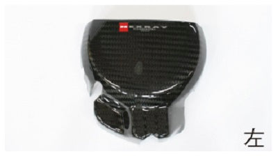 【NEXRAY】ネクスレイ クランクケースカバー ヒダリ スモークBLK KSR110【カタログ品番：P034-3589】【メーカー品番：31870508】