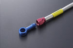 【ビルドアライン】BUILDALINE Cホース アルミ B-KING 08-10【カタログ品番：P052-5110】【メーカー品番：20551502】