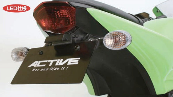 【アクティブ】アクティブ     フェンダーレスKIT LEDナンバートウツキ  BLK NINJA250R 08-12 1157058