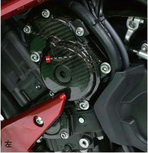 【NEXRAY】ネクスレイ ジェネレーターカバー ツーピースタイプ スモークBLK YZF-R1 07-08【カタログ品番：P034-3540】【メーカー品番：31830206】
