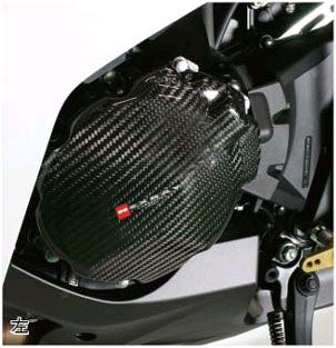 【NEXRAY】ネクスレイ ジェネレーターカバー ヒダリ セミグロス CBR1000RR 08-10(ABSフカ)【カタログ品番：P034-3513】【メーカー品番：31810505】