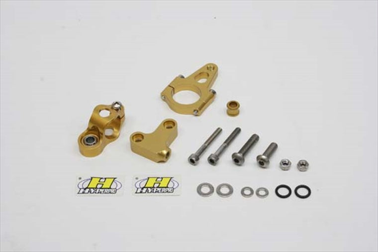 【ハイパープロ】ハイパープロ CNCステダンステーSET 75mm GLD NSF100 22111028