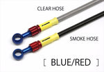【AC PERFORMANCE LINE】ACパフォーマンスライン F.ホース アルミ BLU RED スモーク ZX-10R 04-05【カタログ品番：P094-4741】【メーカー品番：32071574S】