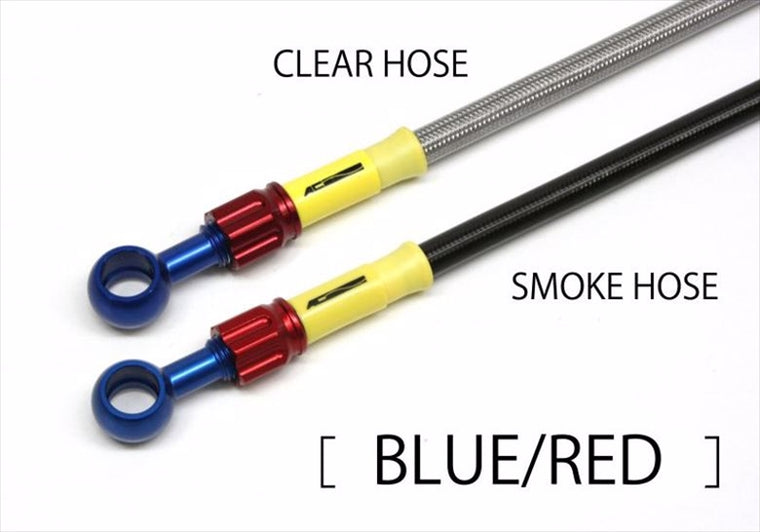 【AC PERFORMANCE LINE】ACパフォーマンスライン F.ホース アルミ BLU RED スモーク ZX-10R 04-05【カタログ品番：P094-4741】【メーカー品番：32071574S】
