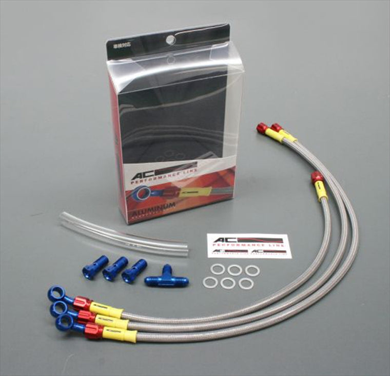 【AC PERFORMANCE LINE】ACパフォーマンスライン F.ホース T-2 アルミ BL RD BANDIT1200 00-03【カタログ品番：P076-4355】【メーカー品番：32051443】
