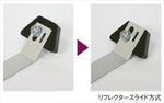 【アクティブ】アクティブ リフレクターKIT TYPE2 トラペゾイド BLK 10個入 汎用 1150006B-10