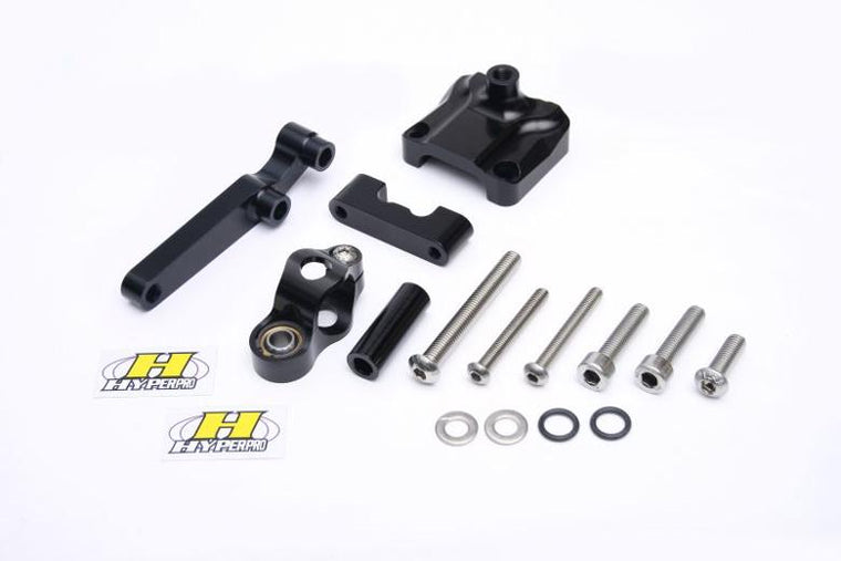 【HYPERPRO】ハイパープロ CNCステダンステーSET 75mm BLK NINJA250R 08-12【カタログ品番：P094-4727】【メーカー品番：22117034B】