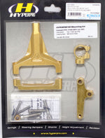 【HYPERPRO】ハイパープロ CNCステダンステーSET 75mm GLD Z1000 03-09 Z750 04-10【カタログ品番：P077-7971】【メーカー品番：22117035】