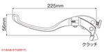 アクティブ     ビレットレバー ブレーキ BLK ショート  B-KING 08 GSXR600 04-09／750 08-09 GSXR1000 05-08 《アクティブ 1107168》◇Cr◇