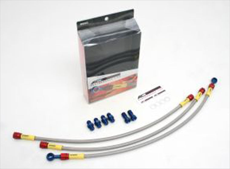 【AC PERFORMANCE LINE】ACパフォーマンスライン F.ホース アルミ BL RD 3本 SILVERWING400 02-08 600 01-08(ABS不可)【カタログ品番：P076-4367】【メーカー品番：32011380】