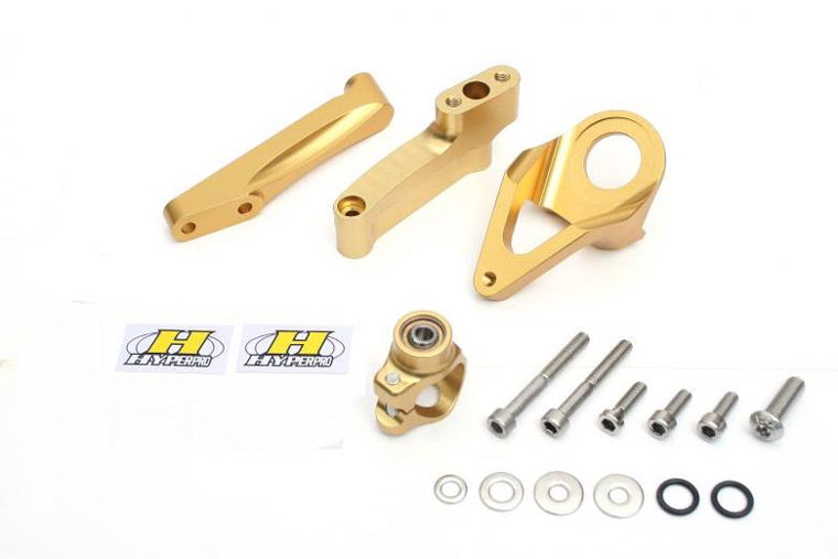 【HYPERPRO】ハイパープロ CNCステダンステーSET 75mm GLD GSX1300R 99-17【カタログ品番：P040-2930】【メーカー品番：22115022】