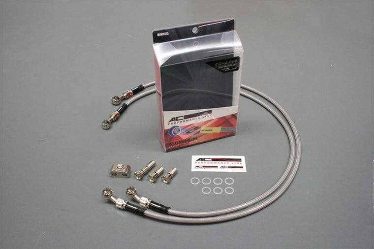 【AC PERFORMANCE LINE】ACパフォーマンスライン F.ホース アルミ メッキ RGV250γ 90-95【カタログ品番：P056-2166】【メーカー品番：32155070】
