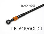 【エーシーパフォーマンスライン】ACPERFORMANCELINE R.ホース アルミ BK GD ZEPHYR400 -92【カタログ品番：P095-8749】【メーカー品番：32273061】