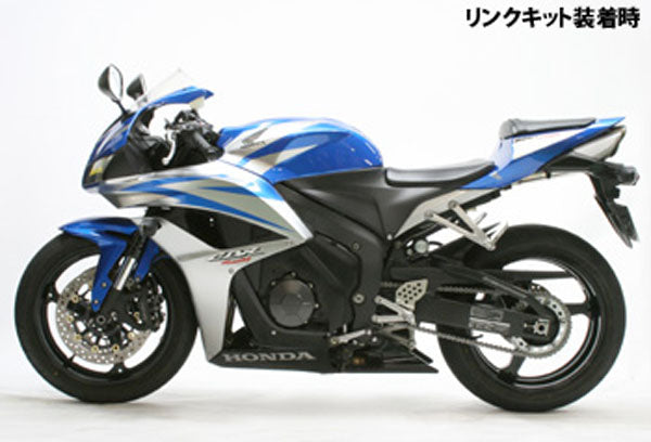 【HYPERPRO】ハイパープロ ローダウンリンクKIT トライアングル CBR600RR 07-12【カタログ品番：P054-8473】【メーカー品番：22319001】