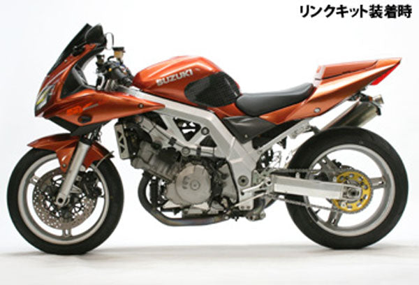 【HYPERPRO】ハイパープロ ローダウンリンクKIT オフセットプルロッド 約-30mm SV1000S 03-06【カタログ品番：P044-4877】【メーカー品番：22359007】