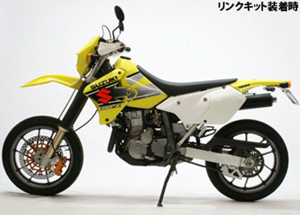 【HYPERPRO】ハイパープロ ローダウンリンクKIT プルロッド-40mm DR-Z400S DR-Z400SM 00-09【カタログ品番：P074-8573】【メーカー品番：22359008】