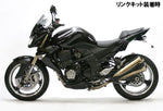 【HYPERPRO】ハイパープロ ローダウンリンクKIT プルロッド -25mm Z1000(ABS) 07-09【カタログ品番：P044-4878】【メーカー品番：22379002】
