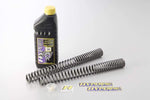 【HYPERPRO】ハイパープロ フロントスプリング ローダウン約-25mm 1400GTR(ABS) CONCOURS14(ABS) 07-09【カタログ品番：P044-1942】【メーカー品番：22071480】