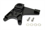 【アクティブ】アクティブ     リアキャリパーサポート BLK         GSX1300R 08-22 （ABS車含む） 1470093BN