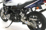 ハイパープロ ツインショック 360 エマルジョン GSX1400 01-07(ALL) 《ハイパープロ 22350002》◇Cr◇