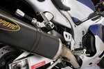 ハイパープロ モノショック 463Q ピギーバック GSX1300R 08-14 《ハイパープロ 22350005》◇Cr◇