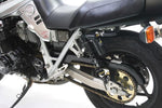 ハイパープロ ツインショック 367 ピギーバック GSX1100S ALL 《ハイパープロ 22350022》◇Cr◇