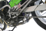 ハイパープロ モノショック 460 エマルジョン/HPA GPZ900R A12-A16 1＞ 《ハイパープロ 22370034》◇Cr◇