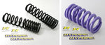 【HYPERPRO】ハイパープロ リアスプリング ER-6n f 12-16【カタログ品番：P052-3531】【メーカー品番：22071611】