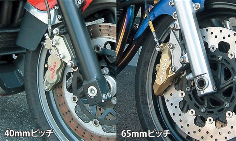 【アクティブ】アクティブ     フロントキャリパーサポート SIL       GSX1100S（FE不可） （オフセット 26.5mm） 1475009S