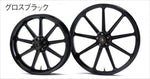 グライド｜9S F215-19 グロスBLK Gコート HARLEY DYNA FXDX 04-05 Wディスク｜31690004Q