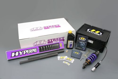 ハイパープロ ストリートBOX 460 エマルジョン HPA GPZ1000RX 86-88 《ハイパープロ 22470079》◇Cr◇